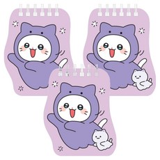 野獸的男人 網路漫畫 造型筆記本 70張, 幽靈春裴, 3個