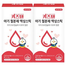 KIDSTEN 嬰兒鐵劑液體條裝, 2個, 240ml