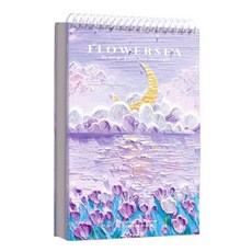 Living King美術繪圖素描本 紫色, 8開, 1個, 60張