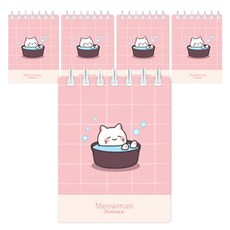 貓系男友 尚哲 迷你手冊, 春裴, 5個