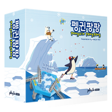 playte 企鵝砰砰破冰桌遊, 1個, 混合顏色