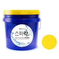 BATH'CHARM Sparak 柑橘入浴劑, 1個, 10kg