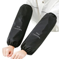 Deviart 多功能長版防水袖套 4件組, 黑色