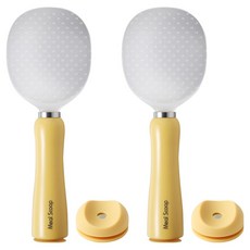 EasySili 吸附壓紋站立式飯勺 含磁吸支架, 2個, 黃色