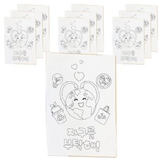 아이스크림미디어 민화샵 컬러링 부직포 주머니, 혼합색상, 10개