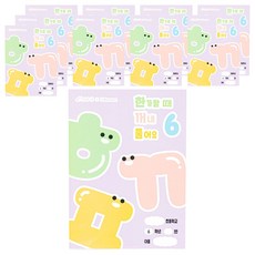 i-Scream Media 民畫坊 NEW 總複習 6年級, 10個, 混合色