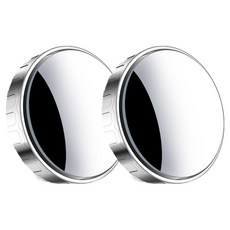 Ez2mk 盲點角度可調吸盤式輔助後視鏡 銀色 MS-880, 2個, 所有車型