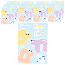 i-Scream Media 民畫坊 NEW 一層 5年級, 10個, 混合色