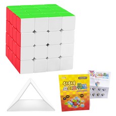 agaplus 4x4 簡易順滑魔術方塊 + 底座 + 說明書套組, 1套, 混色