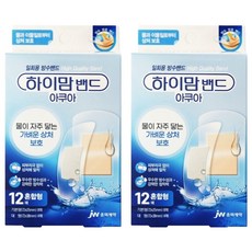 하이맘 밴드 아쿠아 기본형 8p + 대형 4p 세트, 2세트