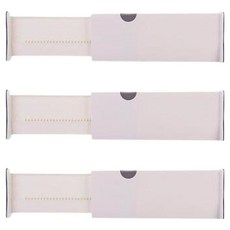 CLLIVING 萬能多用途廚房餐具筒 分隔隔板 10 x 28.3~44 cm, 白色, 3個