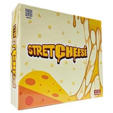 M2WORLD Stretcheeze 小學數學乘法九九乘法表桌遊, 單一顏色, 1個