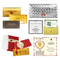 幸運符號 感謝禮物 頂級奢華禮金信封 4件組, 1套, 媽媽, 我愛您