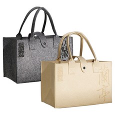 Khohimo 文房四友書法用品收納包 2件組 深灰色 + 米色 5W0171, 1套, 深灰色+米色