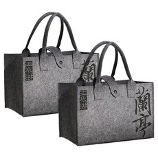 KHOHIMO 書法包 文房四寶用品收納袋 2件組 深灰色 5W0171, 1套
