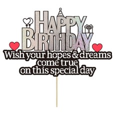 상상케이크토퍼 생일축하, 펄블랙, 1개