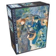 Haksanpub 鶴山文化社 世界名畫 雨傘 1886 拼圖, 編輯部 著