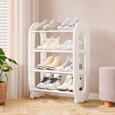 SOME'S MINE 多用途鞋櫃, 黑色, 4層