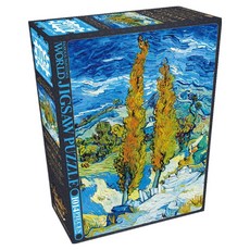Haksanpub 鶴山文化社 世界名畫 聖雷米的白楊樹 1889 拼圖, 編輯部著