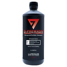 루미너스 산성 에스 프리워시, 1개