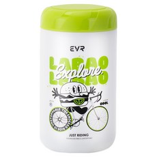 EVR 自行車工具罐 綠色, 1個