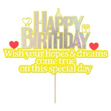 IMAGINATION CAKE TOPPER 生日快樂, 1個, 黃金色
