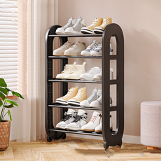 SOME'S MINE 多用途鞋櫃, 黑色, 5層