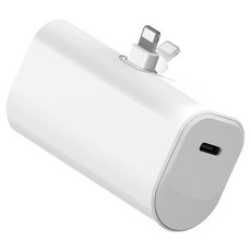 발란드 20W 고속 미니 접이식 도킹형 일체형 보조배터리 5000mAh 애플8핀, 화이트, BLD-PD-FOLD50008P