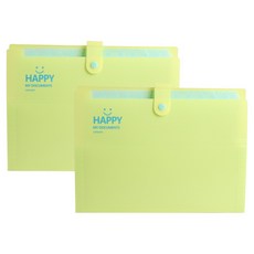 코히모 파일홀더 A4 12칸 서류 정리 파일 5W0196, 2개, 옐로우