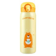 HOMEANY 快樂熊一鍵式保溫保冷瓶, 黃色, 1個, 450ml