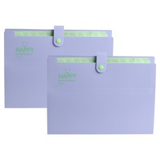 코히모 파일홀더 A4 12칸 서류 정리 파일 5W0196, 2개, 퍼플