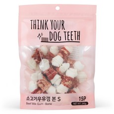 띵크유어도그티 강아지 딩고껌 소형 15P, 혼합맛(소고기/우유), 240g, 1개 혼합맛(소고기/우유), 240g, 1개