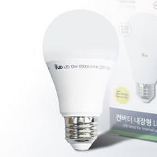 건식 LED 벌브 전구 10W, 주광색, 1개