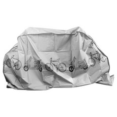 Speedwin 自行車防水罩, 灰色, 1個