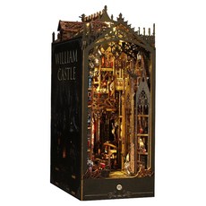 MAME DIY迷你模型套組, 1套, DF-028 威廉城堡