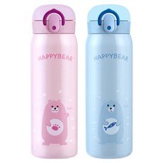 Happy Bear 一鍵式保溫保冷瓶 450ml x 2入組, 1套, 粉紅色, 天空藍