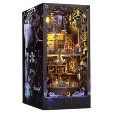 MAME DIY 迷你海盜屋 DF-027, 1套, 混合顏色