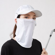 OnTree 防曬涼感面罩, 白色, 1個