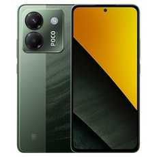 샤오미 포코 M7 PRO 5G RAM 8GB, 그린, 256GB