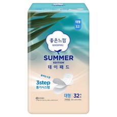 GOODFEEL 夏季版 日用衛生棉 蝶翼型, 1套, 大型, 32入