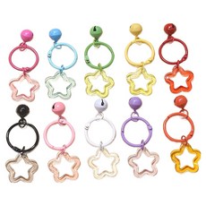 LUCY MARKET 星星 & 鈴鐺 鑰匙圈, 混色, 10個