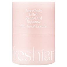 韓國 freshian 維他命安瓶唇部精華, 15ml, 1個, 03 Bunny