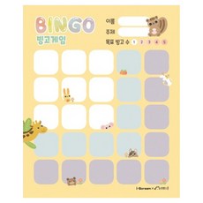 冰淇淋媒體Bingo便條紙, 10個, 100入, 混色