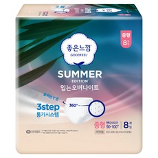GOODFEEL 夏季褲型夜用, 1套, 中型, 8入