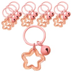 LUCY MARKET 星星 & 鈴鐺 鑰匙圈, 柔和粉色, 10個