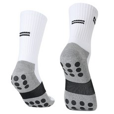 Undertech 防滑小腿襪 UTG802, 1套, 白色