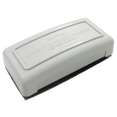 문화연필 물백묵 지우개, 그레이, 1개