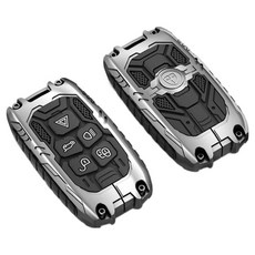 CRONICLE Shieldline Land Rover 相容金屬鑰匙殼 A型, 單一商品, 永恆銀