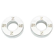 제로투히어로 초경량 저중량 원판, 1.25kg, 2개, 크롬