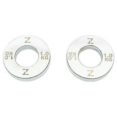 제로투히어로 초경량 저중량 원판, 1kg, 2개, 크롬